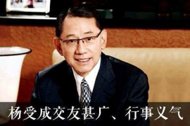 漠河贷款清欠服务