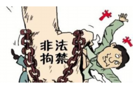 漠河债务清欠服务