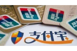 漠河工资清欠服务